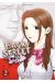 Back street girls tome 2
