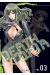 Deathtopia tome 3