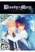 Bloody mary tome 6