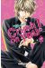 Crush on you tome 1