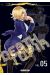 Deathtopia tome 5