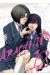 Arachnid tome 12