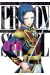 Prison school tome 16