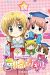 Chibi devil tome 11