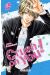 Crush on you ! tome 5
