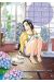 La fille au temple aux chats tome 2