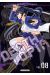 Deathtopia tome 8