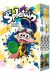 Splatoon - coffret tomes 1 à 3