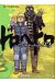 Dorohedoro tome 23
