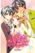Ma petite femme tome 7