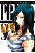 Prison school tome 23