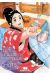 La fille du temple aux chats tome 7
