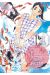 La fille du temple aux chats tome 8