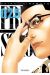 Prison school tome 25