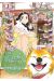 La fille du temple aux chats tome 9