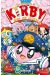 Kirby tome 14