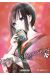 Love instruction - How to become a seductor tome 15