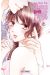 Come to me wedding tome 6