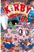 Kirby tome 9