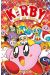 Kirby tome 20