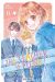 This teacher is mine ! tome 11