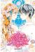 Ma petite femme tome 11