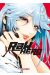 Raw hero tome 3