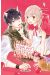 Lovely loveless romance tome 4