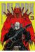 Dai dark tome 3