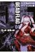 Dead flag tome 4