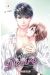 Professional desire tome 4