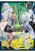 Monster girls collection tome 4