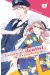 Excuse me dentist, it's touching me ! tome 4