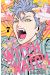 Witch watch tome 7