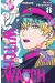 Witch watch tome 8