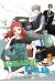 Romantic killer tome 3