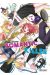 Romantic killer tome 4