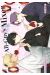 All-guy's mixer tome 4