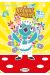Animal Crossing - New Horizons tome 9