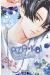 Aza-Koi tome 3