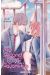 My second love, Hayami-kun tome 5