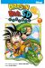 Dragon ball SD tome 1