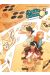 Agito cosmos tome 3