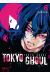 tokyo ghoul tome 8