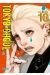 Tokyo ghoul tome 10