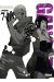 Gangsta tome 7