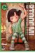 Btooom! tome 14