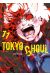 Tokyo ghoul tome 11