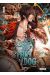 Stray dog tome 1
