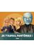Je t'aurai, Fantomas !